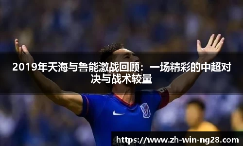 NG28娱乐平台