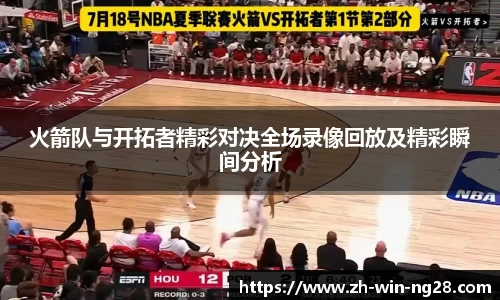 南宫28