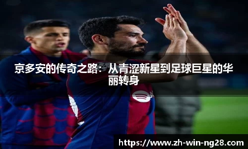 南宫28
