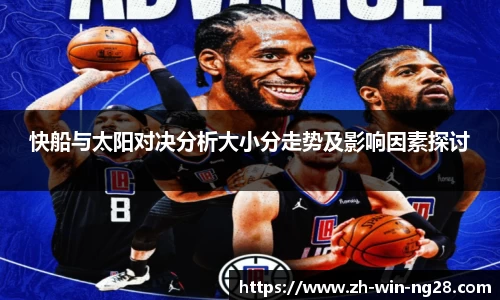 NG28娱乐平台