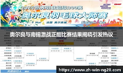 南宫28