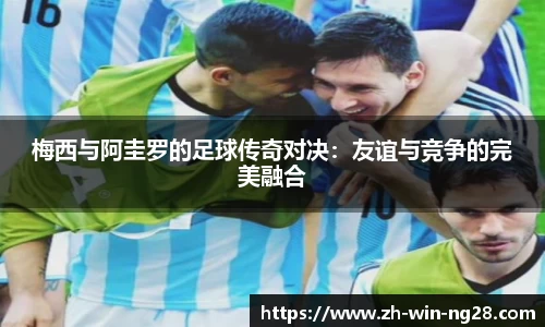 NG28娱乐平台