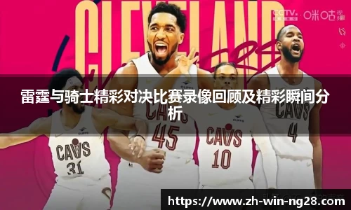NG28娱乐平台