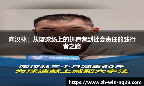 NG28娱乐平台