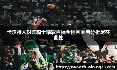 南宫28