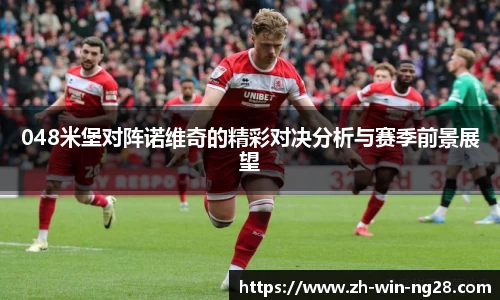NG28娱乐平台