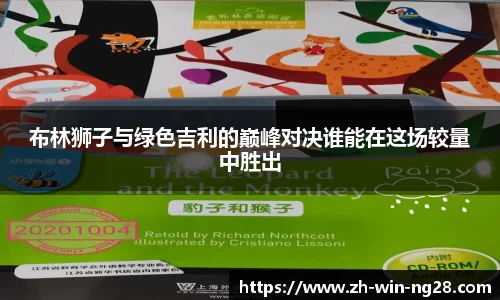 南宫28