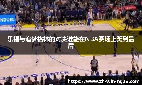 南宫28平台