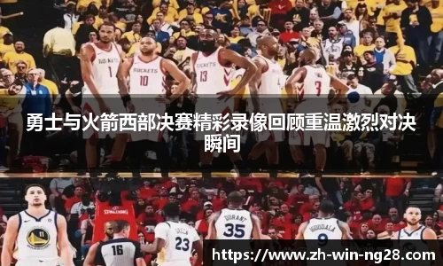 南宫28