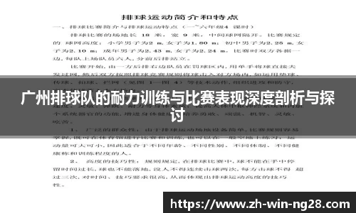 南宫28平台