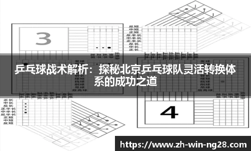 南宫28平台