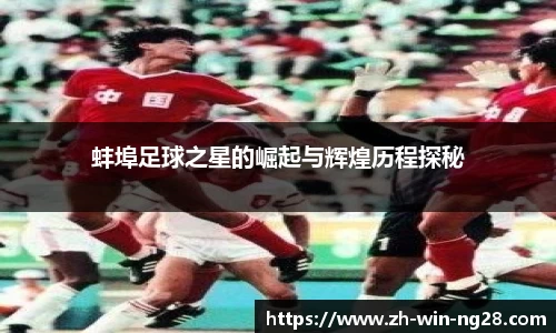 南宫28平台