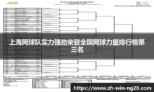 南宫28平台