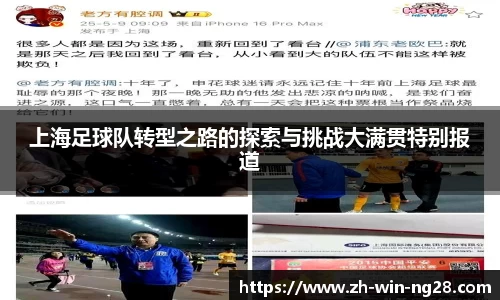 南宫28平台