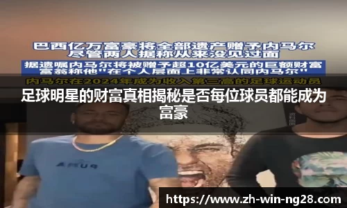 南宫28
