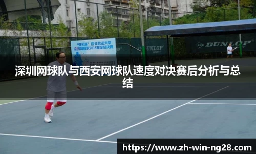 NG28娱乐平台