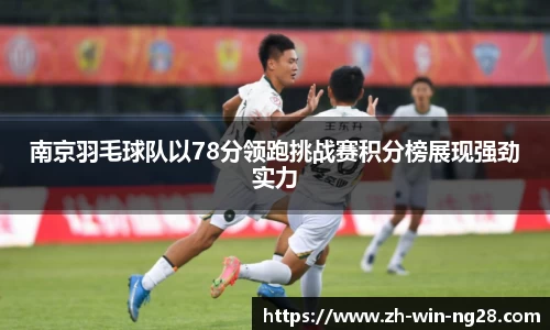 NG28娱乐平台