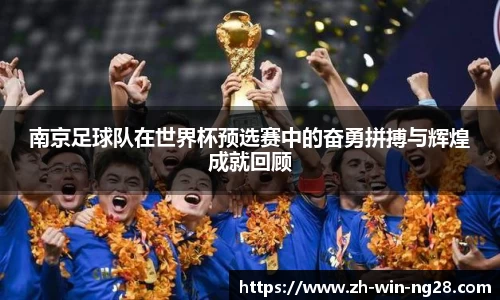 南宫28平台