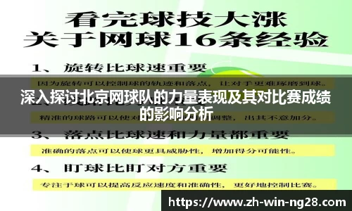 南宫28